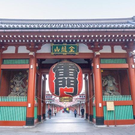 Pearl Hotel Ryogoku Präfektur Tokio Exterior foto