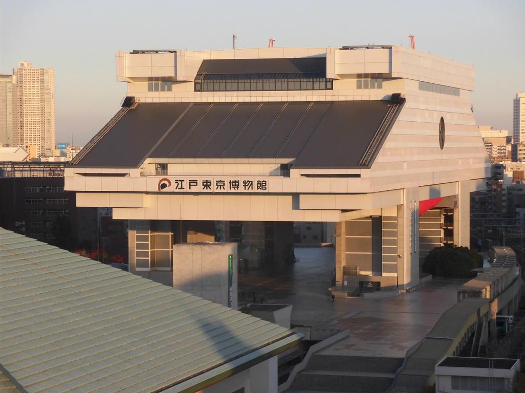 Pearl Hotel Ryogoku Präfektur Tokio Exterior foto