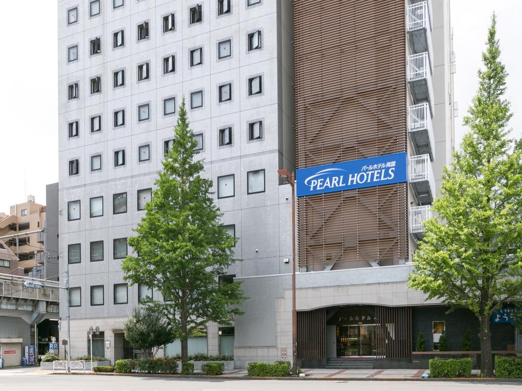 Pearl Hotel Ryogoku Präfektur Tokio Exterior foto