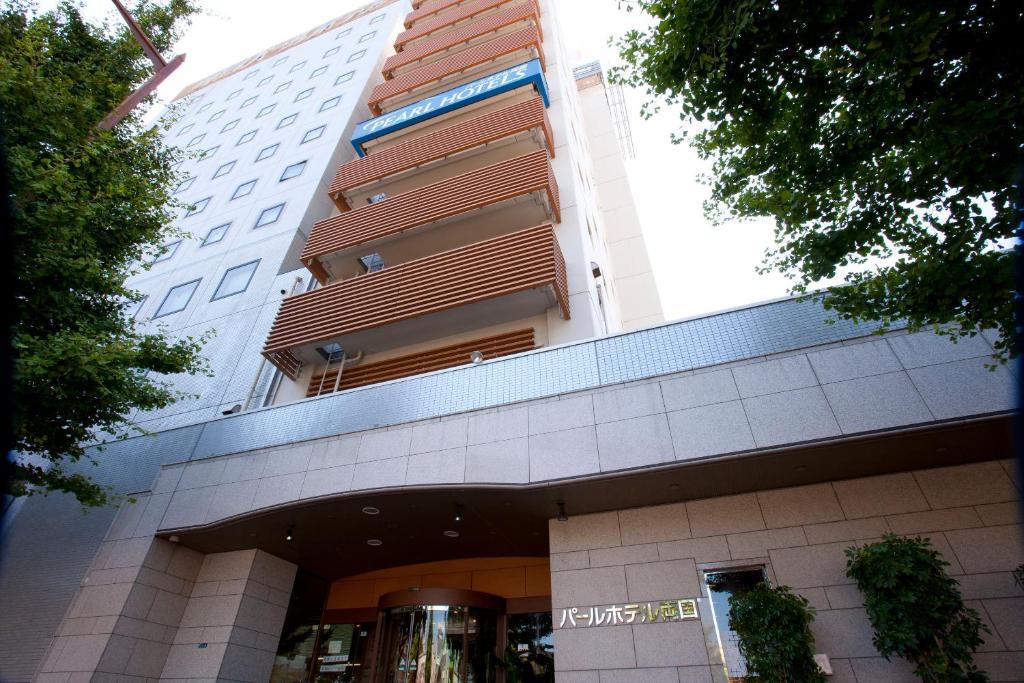 Pearl Hotel Ryogoku Präfektur Tokio Exterior foto