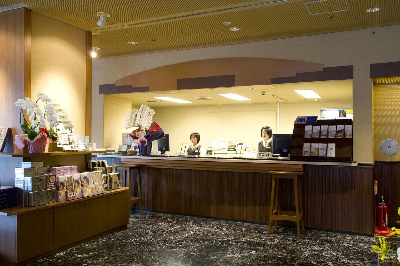 Pearl Hotel Ryogoku Präfektur Tokio Exterior foto