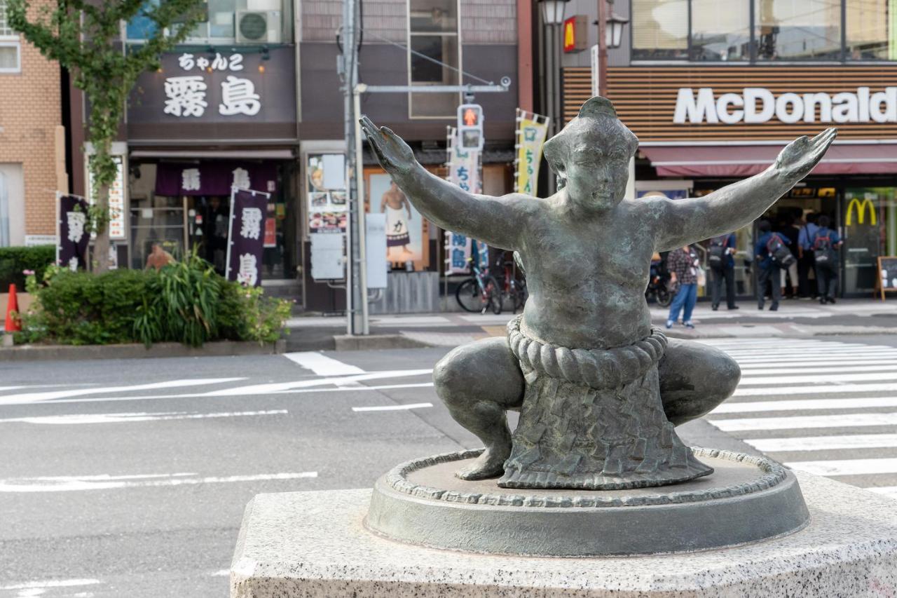 Pearl Hotel Ryogoku Präfektur Tokio Exterior foto
