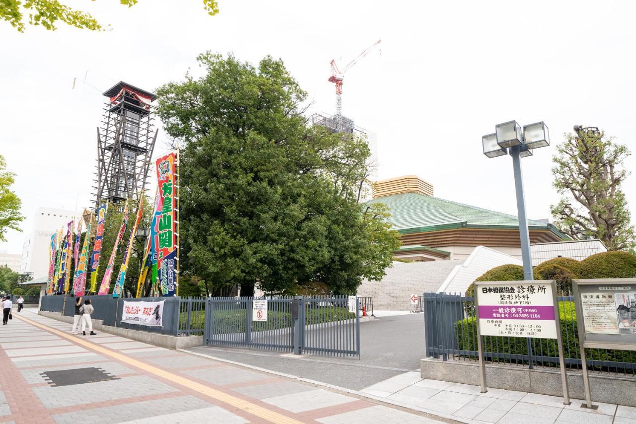 Pearl Hotel Ryogoku Präfektur Tokio Exterior foto