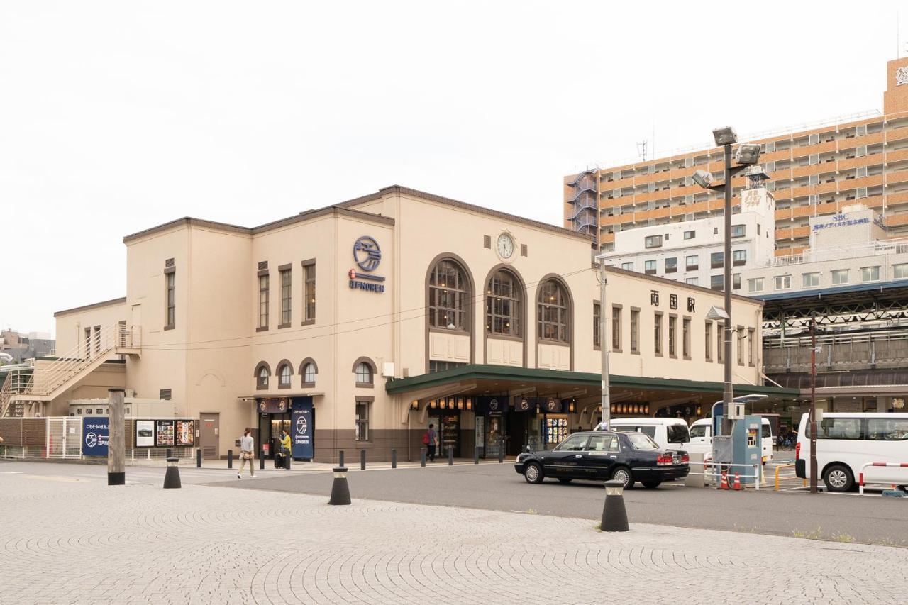 Pearl Hotel Ryogoku Präfektur Tokio Exterior foto